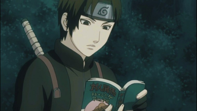 Сай Акаши Наруто