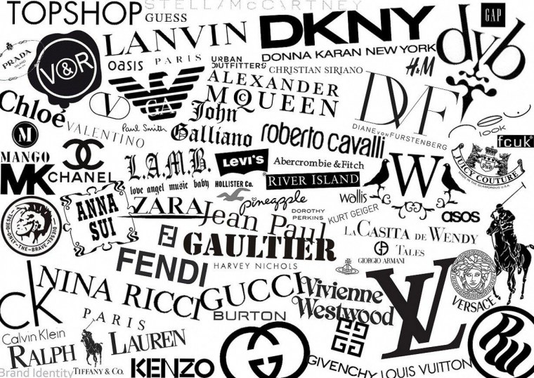 Известные модные бренды