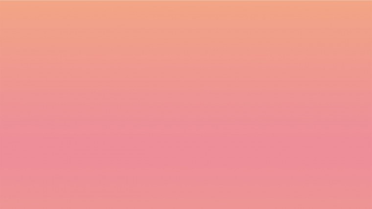 Бледно красный