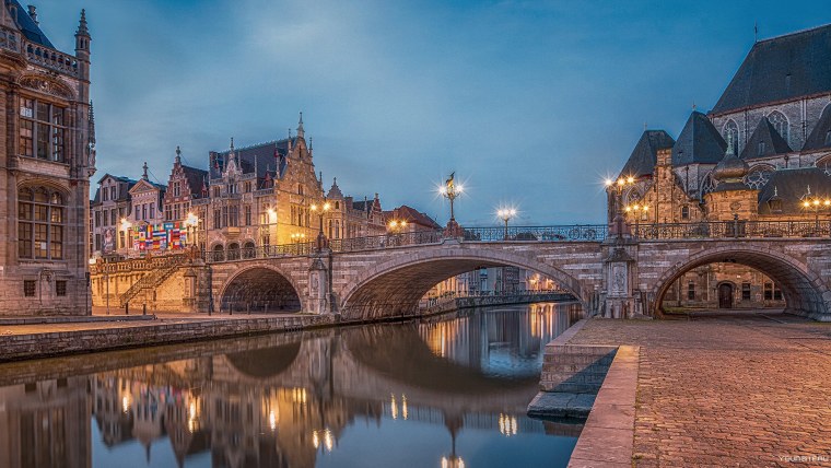 Гент Брюссель