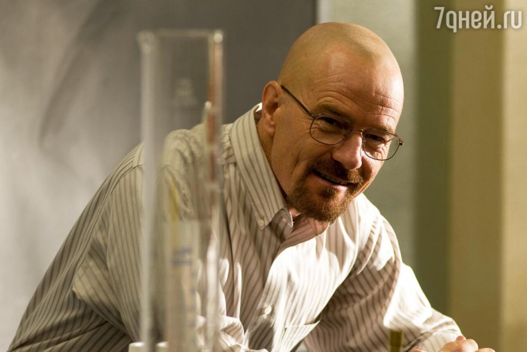 Walter White