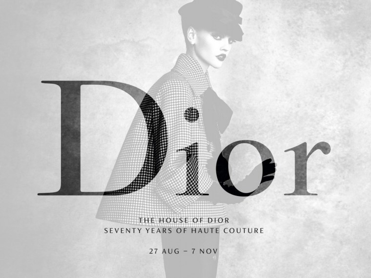 Бутик диор СПБ