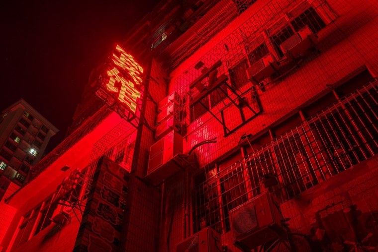 Эстетика красного