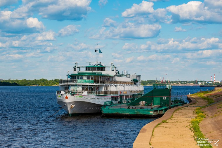 Кимрский теплоход