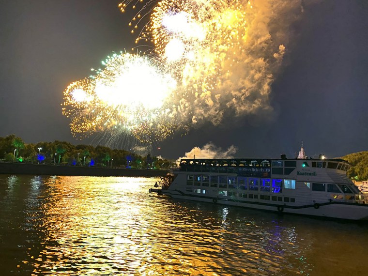 Теплоход Николай Гоголь