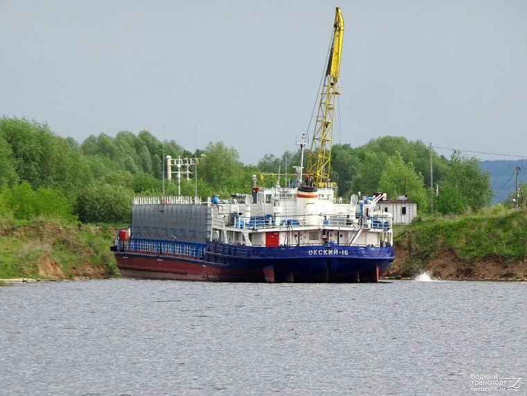 Теплоход Архангельск