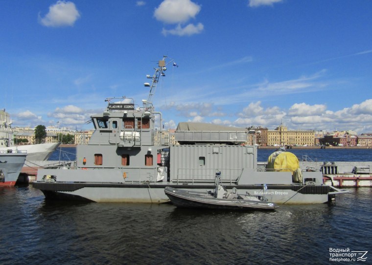 Александр Грин круизный теплоход