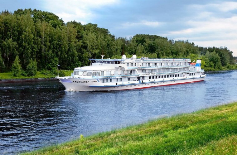 Причал на монументе дружбы Уфа