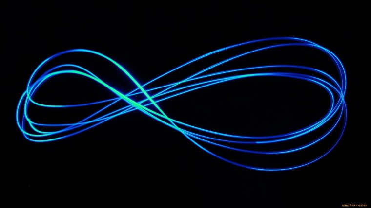 Обои бесконечность