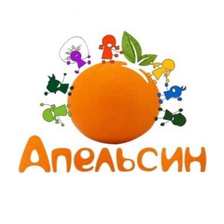 Эмблема апельсинки