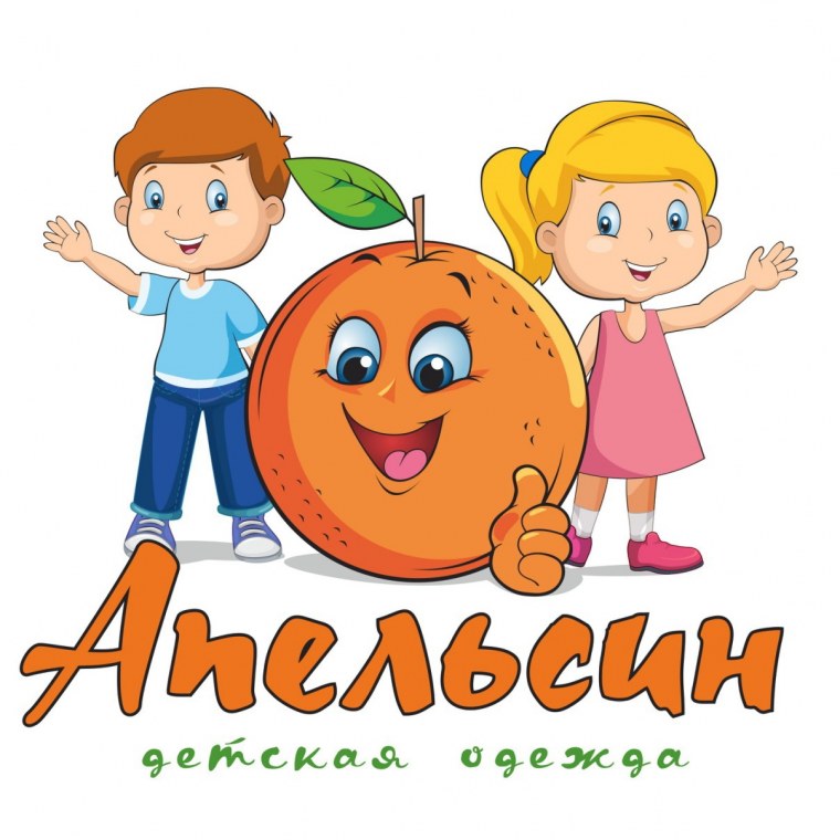 Эмблема апельсинки