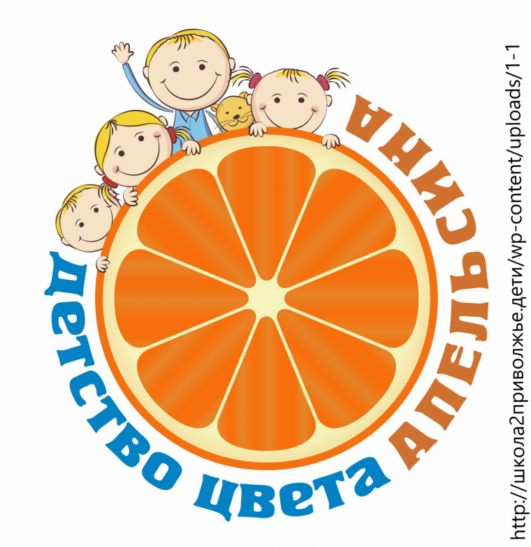 Эмблема апельсин