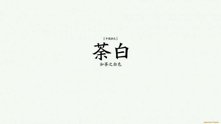 Корейские обои на планшет