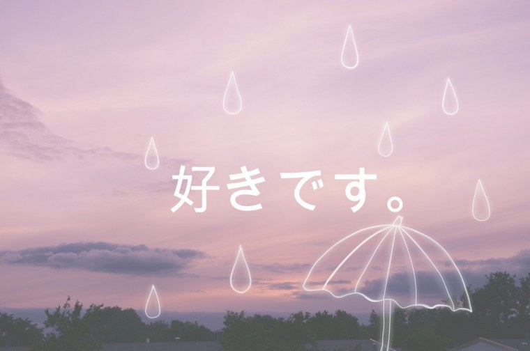 EXO на рабочий стол