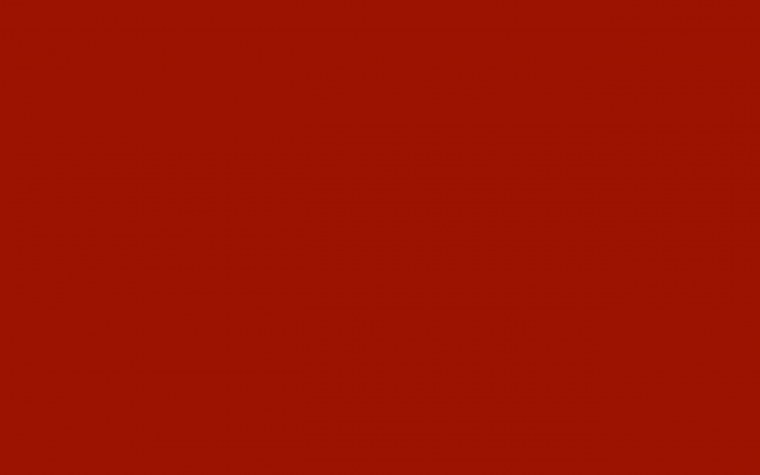 Яркий красный цвет