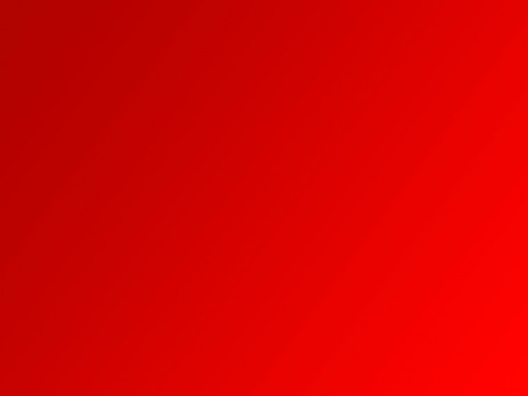 Красная бумага