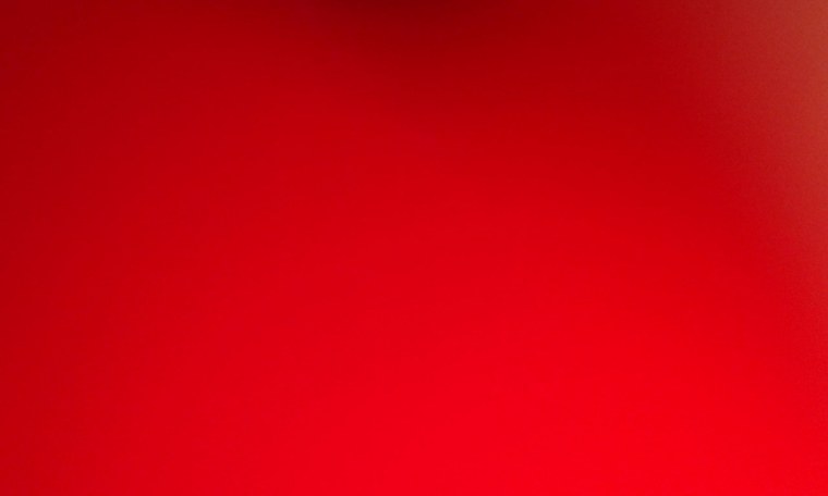 Красно-оранжевый цвет