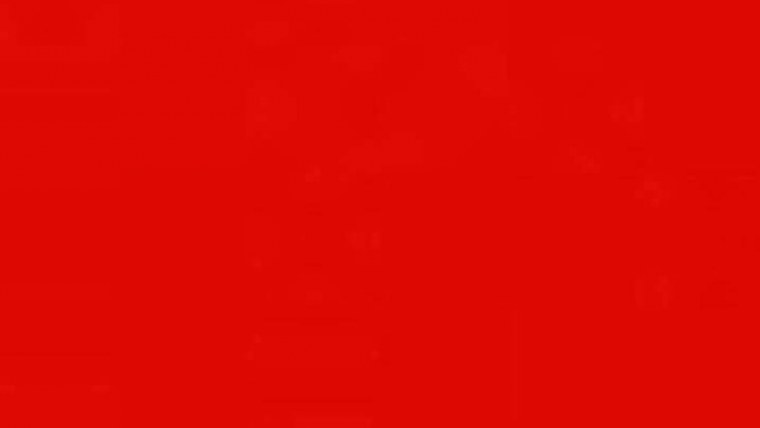 Приятный красный цвет