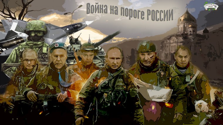 Герб России