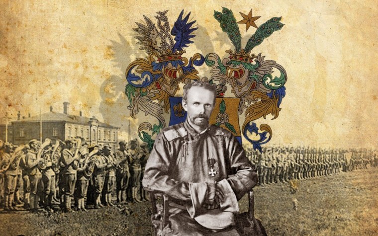 Герб на рабочий стол