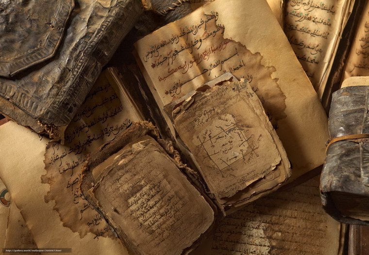 Библиотека Ивана Грозного