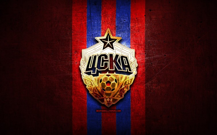 ЦСКА футбольный клуб Москва эмблема