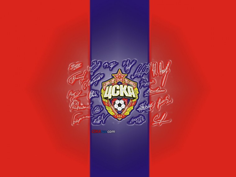 ЦСКА jpg