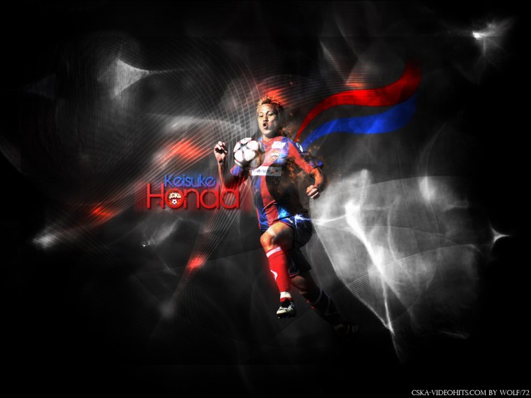 RBW ЦСКА эмблема