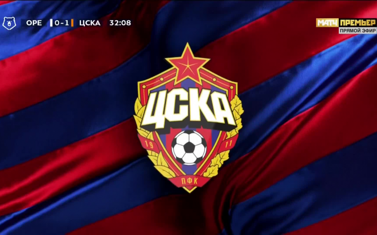 ЦСКА футбольный клуб Москва эмблема