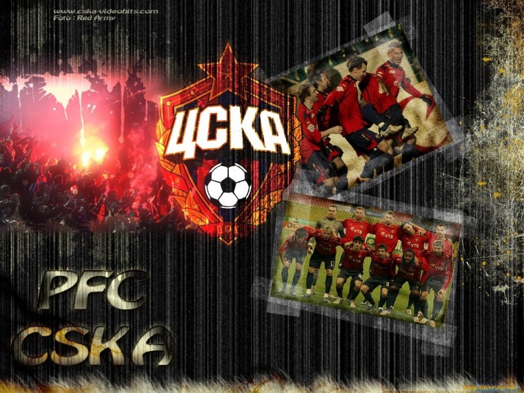 ПФК ЦСКА коллаж