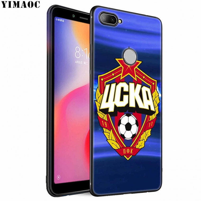 ПФК ЦСКА логотип