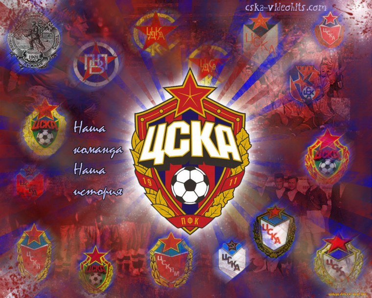 Обои ЦСКА на черном фоне