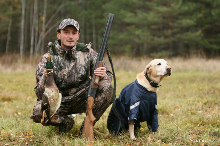 Охотничий туризм