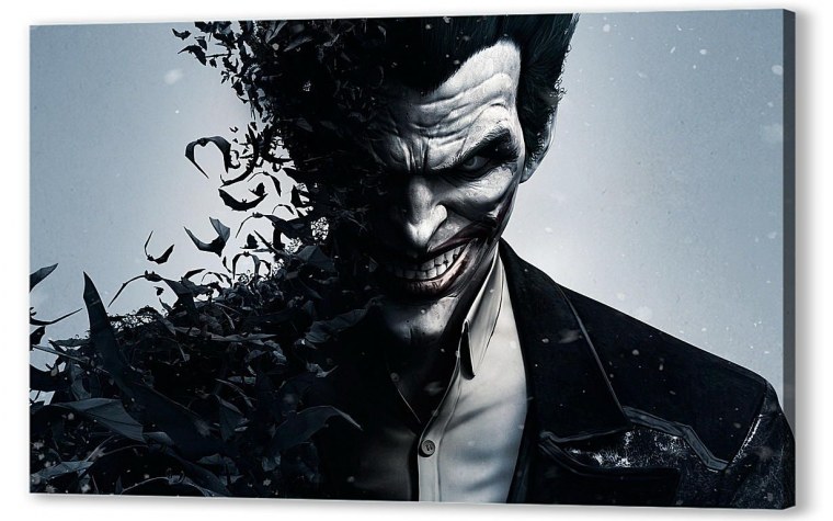 DXD Россвайс