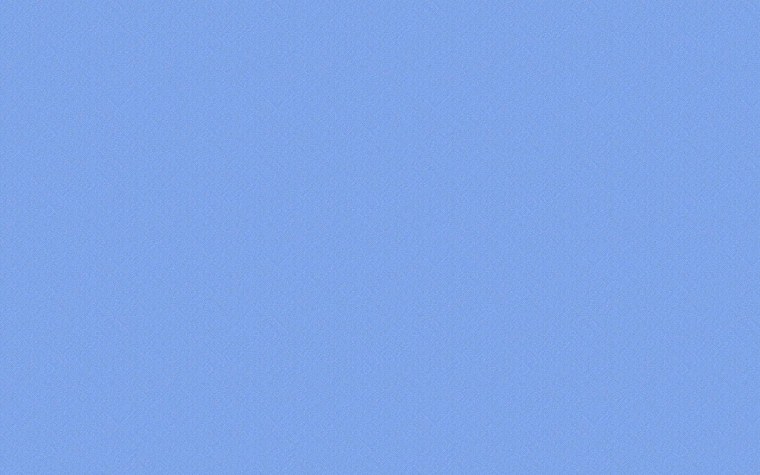 Голубой Горизонт Эггер