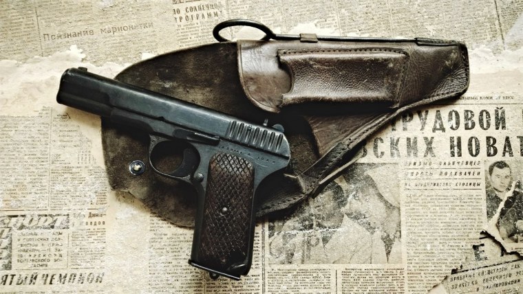 ТТ 30 сигнальный