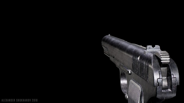 Пистолет ТТ 1953 года