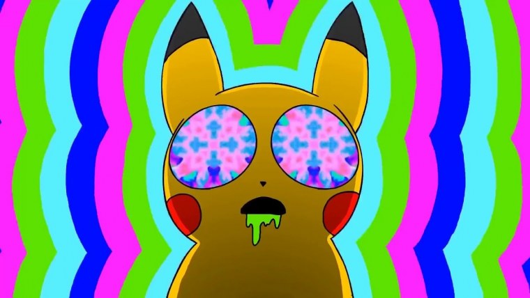 Влюбленные авокадо