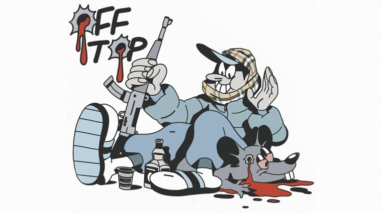 Offtop Boulevard Depo обложка трека