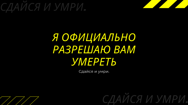Абонент недоступен он наводит суету обои