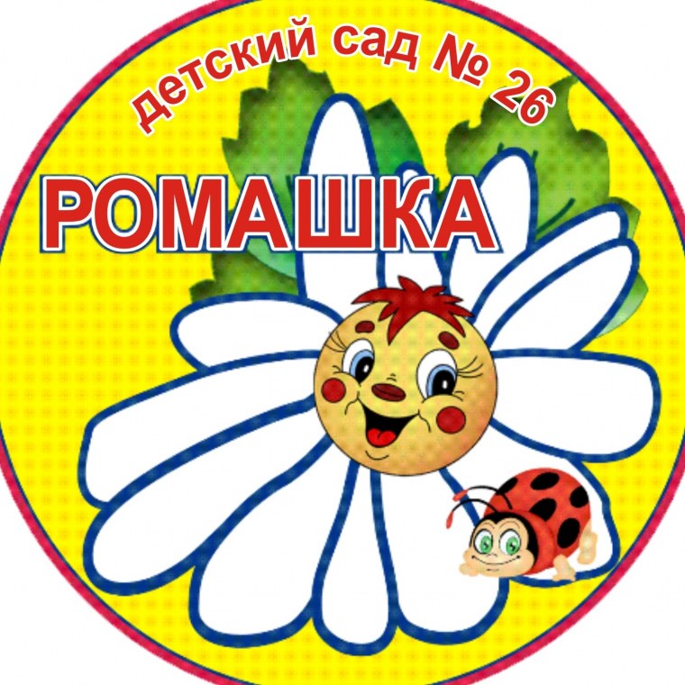 Эмблема Ромашка