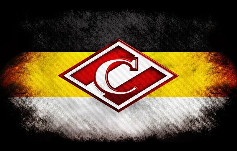 Спартак Москва Имперский флаг