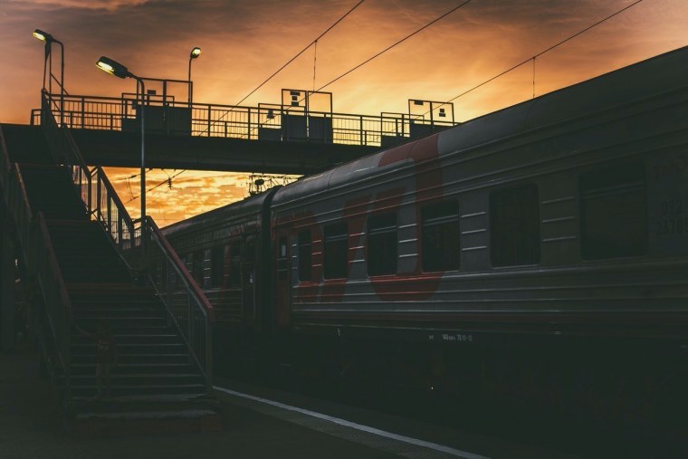 Андеграунд Россия