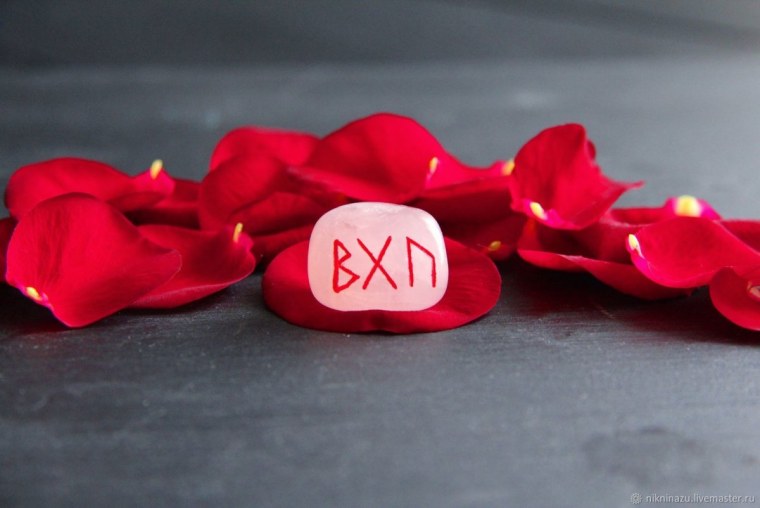 Обои на телефон для привлечения мужчины