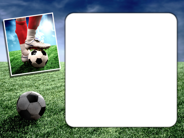 Приглашение на футбольный матч