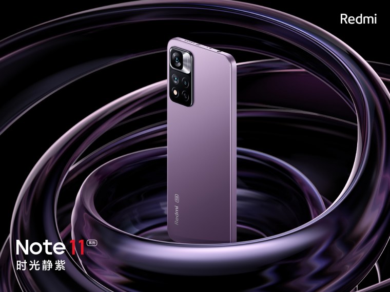 Xiaomi Redmi Note 9 Pro 2020