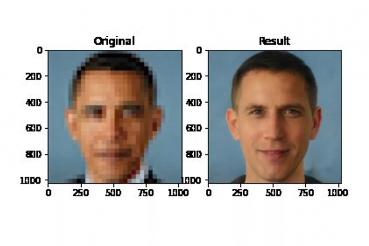 Фотография низкого качества