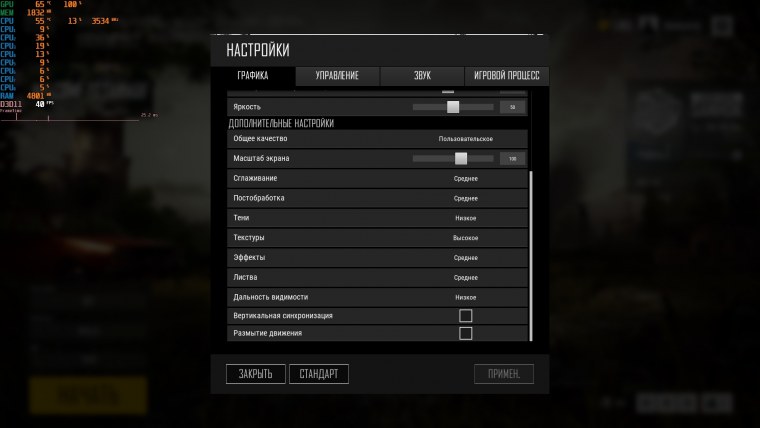 FACEAPP Голливуд