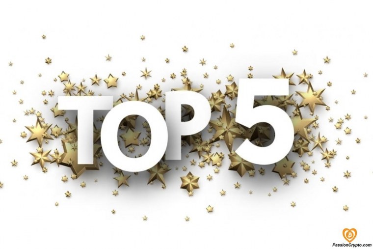 Топ 5 без фона