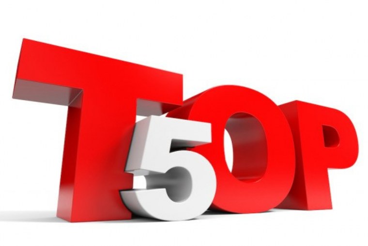 Топ 5 причин